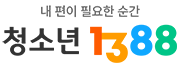 1388로고